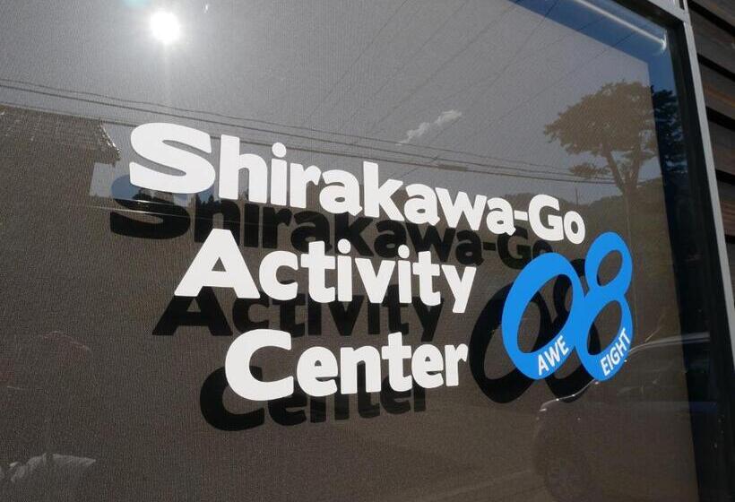 فندق صغير Guesthouse Shirakawa Go Inn