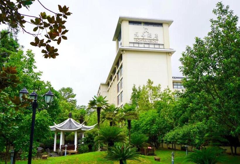 בית מלון כפרי C&d Resort,wuyi Mountain