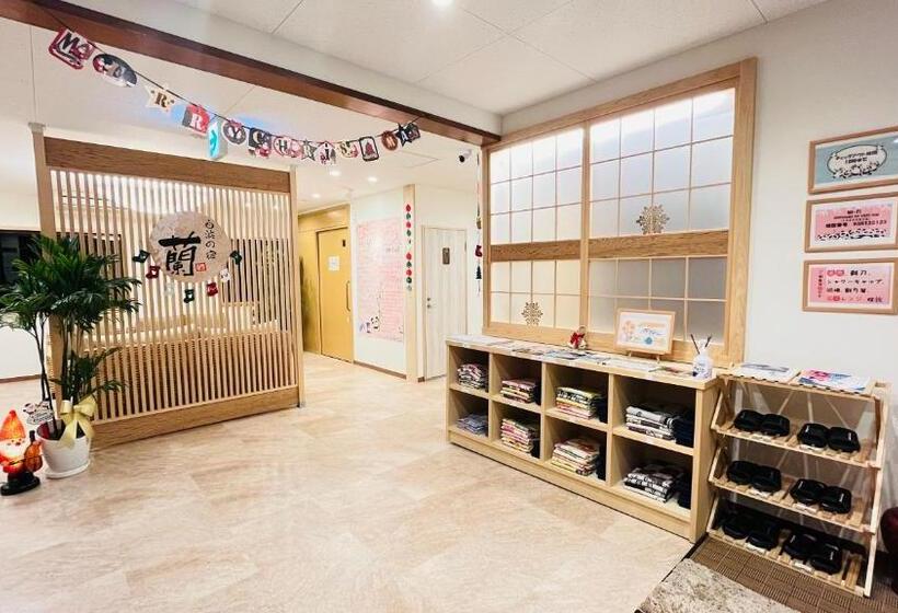 Pension 白浜の宿　 蘭