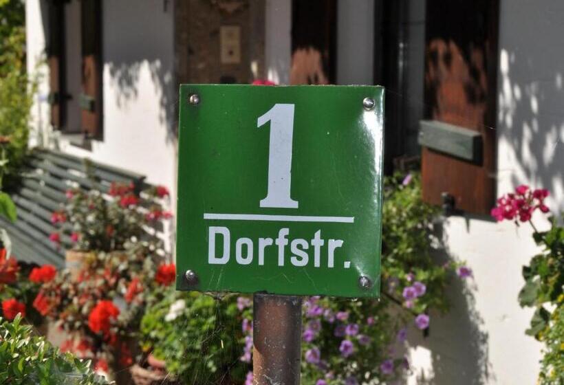 Пансион Gästehaus Frankl