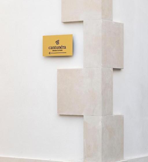 پانسیون Cantunéra Rooms Dependance