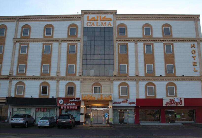 فندق امان احد رفيدة