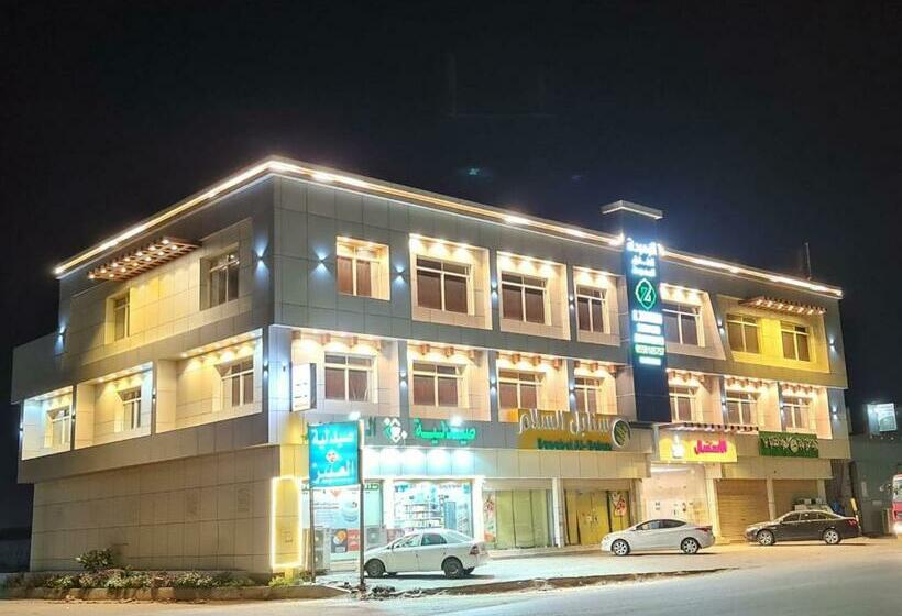 الزمردة للشقق المخدومة