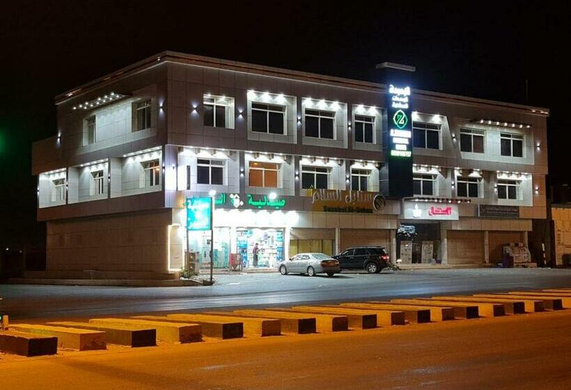 الزمردة للشقق المخدومة