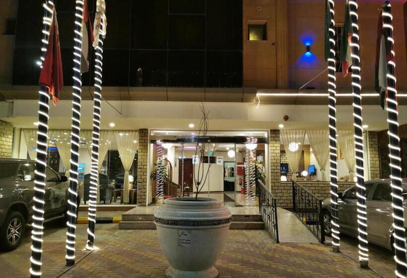 سمأ الرفاع 1