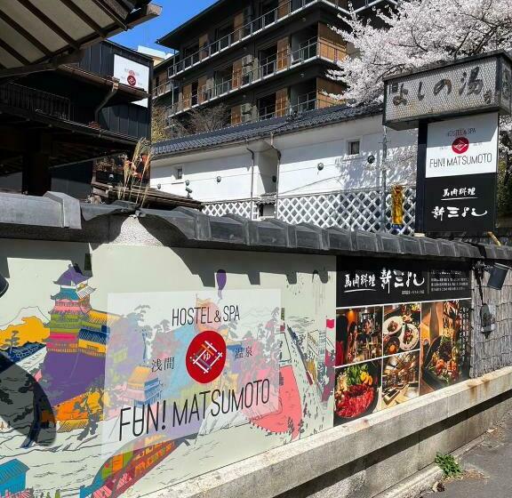 호스텔 Asama Onsen Fan! Matsumoto