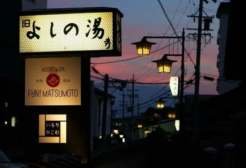 호스텔 Asama Onsen Fan! Matsumoto