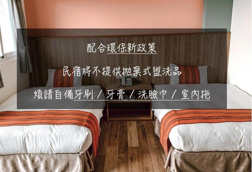 تختخواب و صبحانه 金銀花民宿