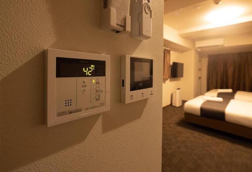 Coruscant Hotel Nagasakiekiⅲ