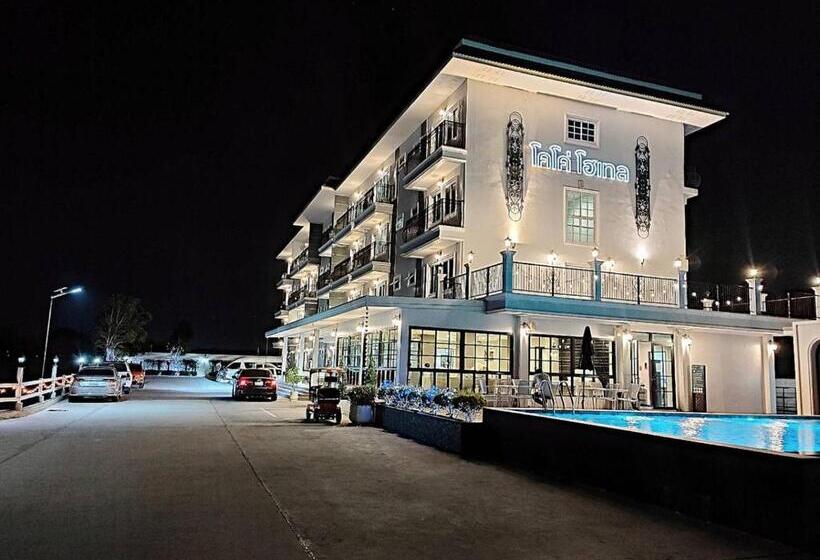 호텔 โคโค่ โฮเทล Koco