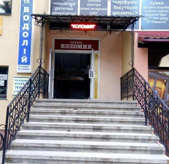 Отель коломия готель