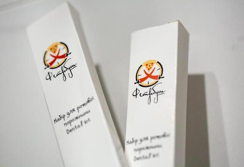 酒店 фетрбуш