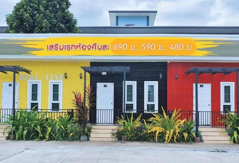 فندق โรงแรมบาบาราย