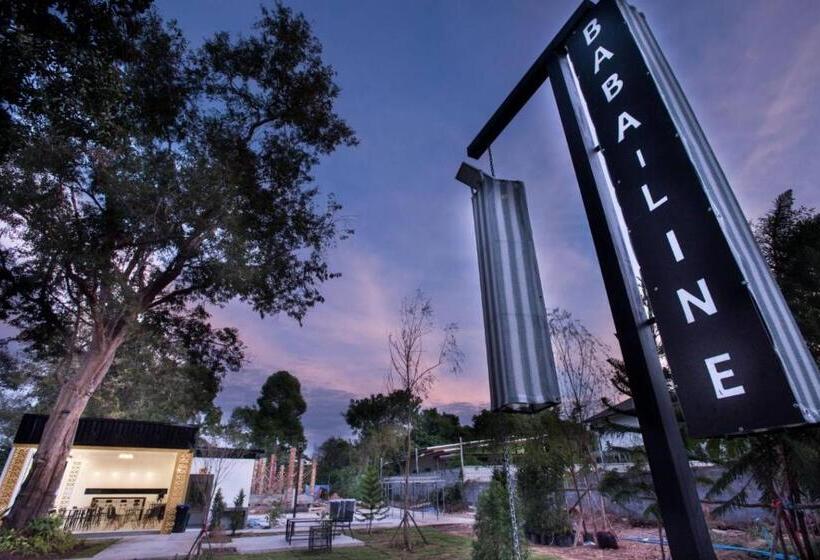 فندق โรงแรมบาบาราย