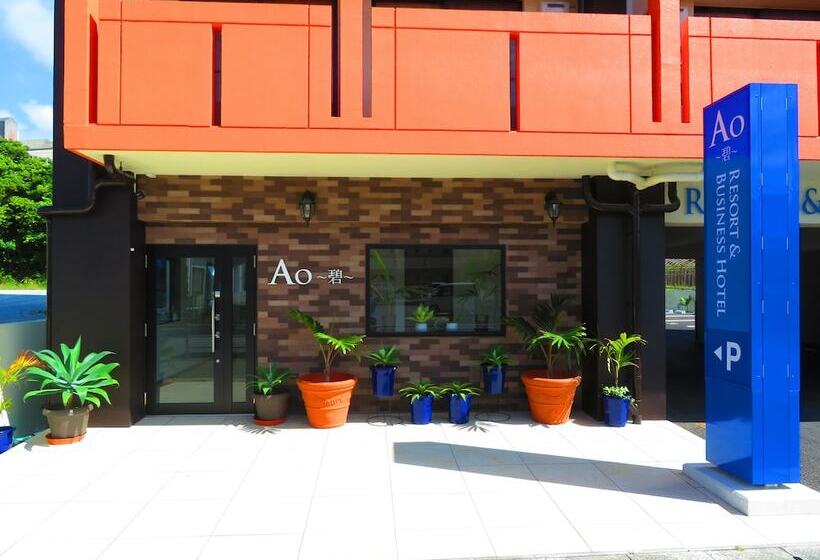 Отель Ao