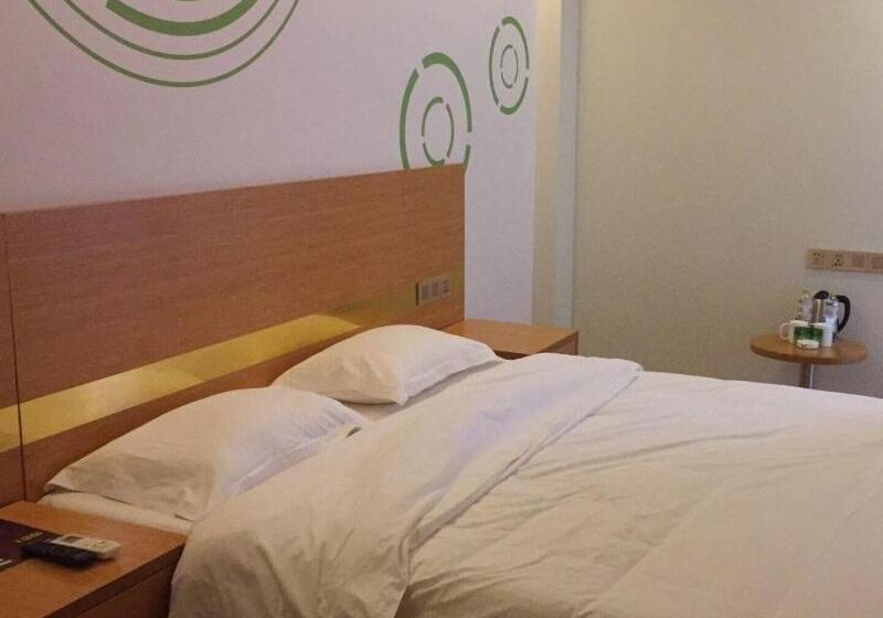 هتل Greentree Inn Shandong Jinan Changqing District Changqing University Town Express