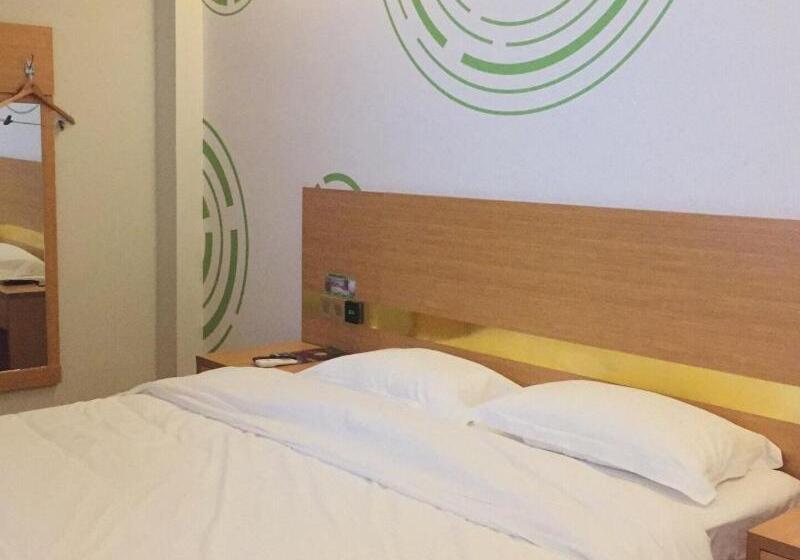 هتل Greentree Inn Shandong Jinan Changqing District Changqing University Town Express