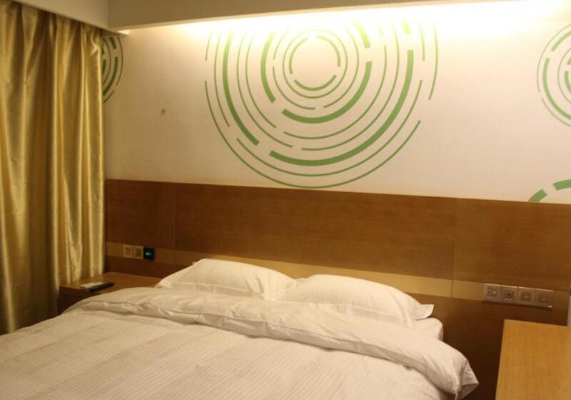 هتل Greentree Inn Shandong Jinan Changqing District Changqing University Town Express