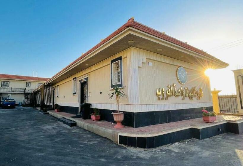 Hotel وشل للشقق المخدومة واحة الغروب سابقا