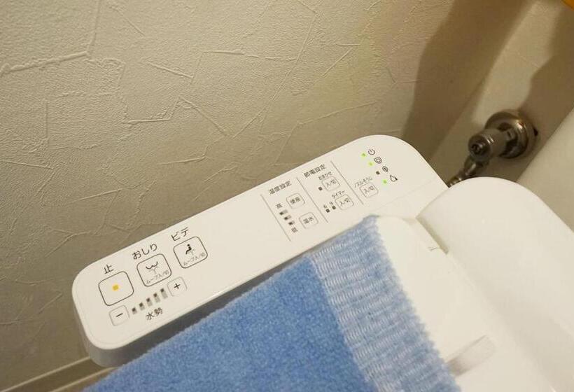 Пансион 雲波館