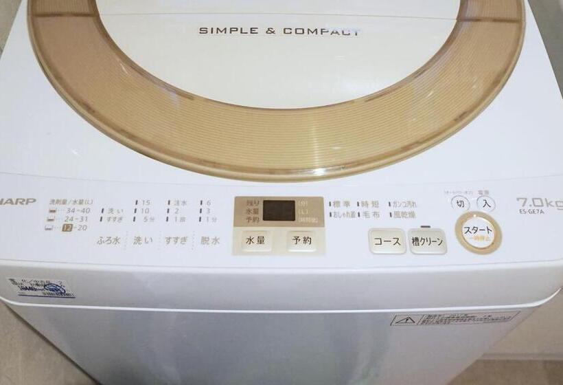 Пансион 雲波館