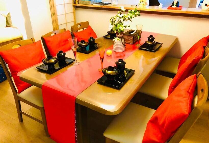 Пансион 雲波館