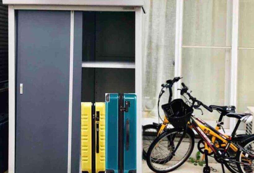 Пансион 雲波館