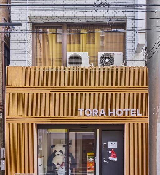 Pension Tora Hotel Tokyo Ueno 寅ホテル 上野 B