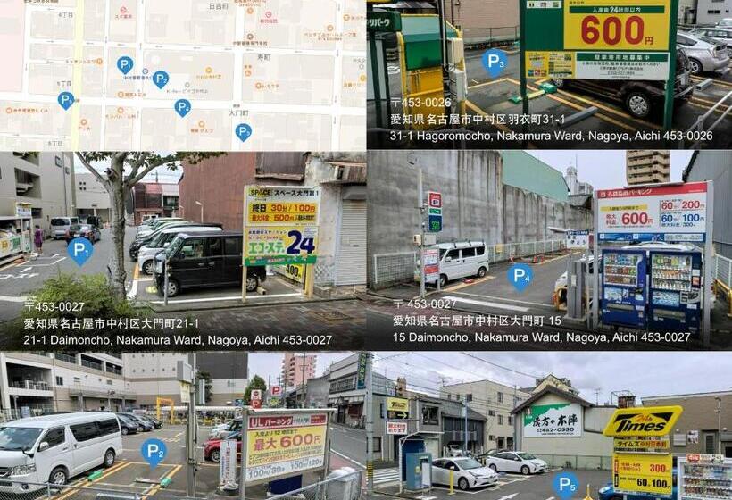 Рёкан 大吉屋2号館 ワンフロア貸切 非対面チェックイン対応