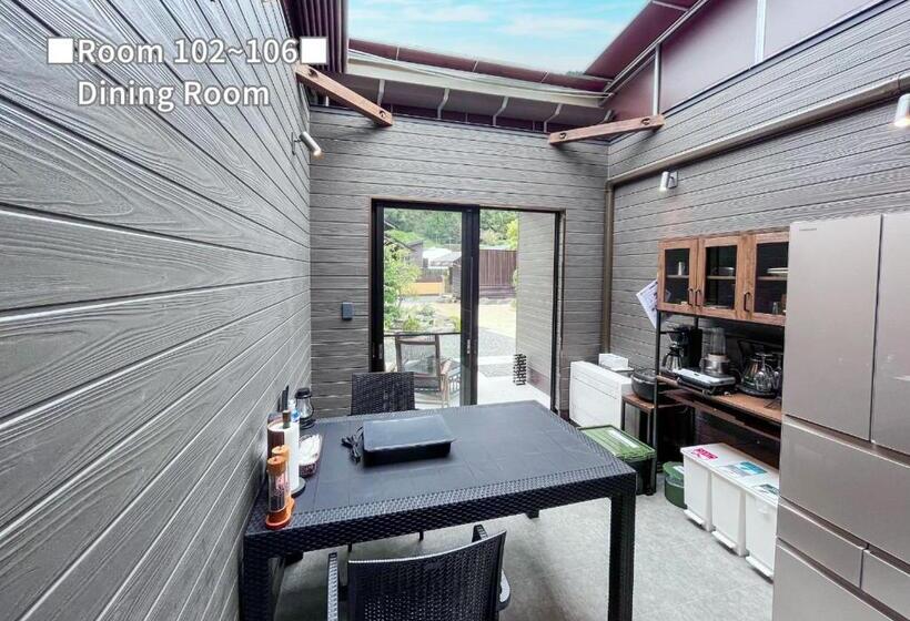 료칸 Bihadanoyu Koshikano Onsen