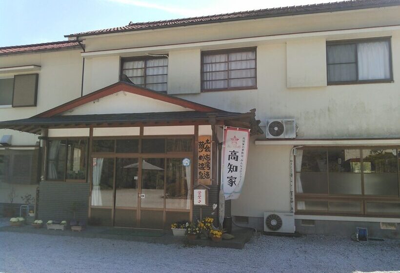 ريوكان Yumeno Onsen