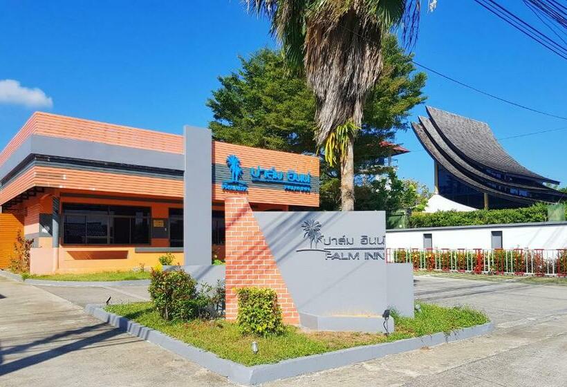 فندق صغير Palm Inn