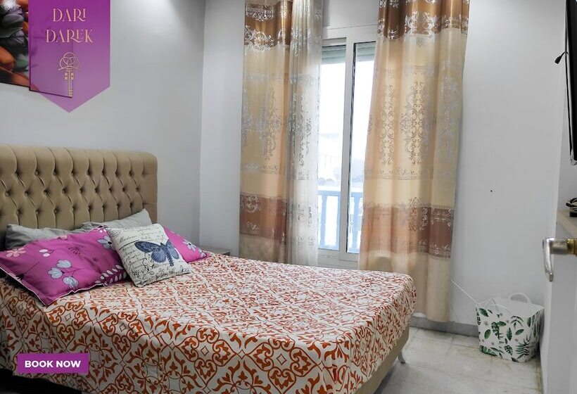 Appartement L Orangeraie