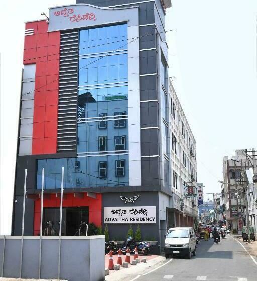 酒店 Advaitha Residency