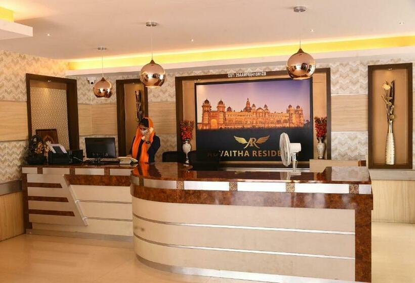 酒店 Advaitha Residency