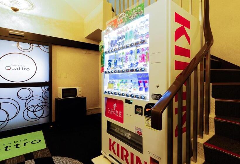 Apa Hotel Kokuraeki Shinkansenguchi