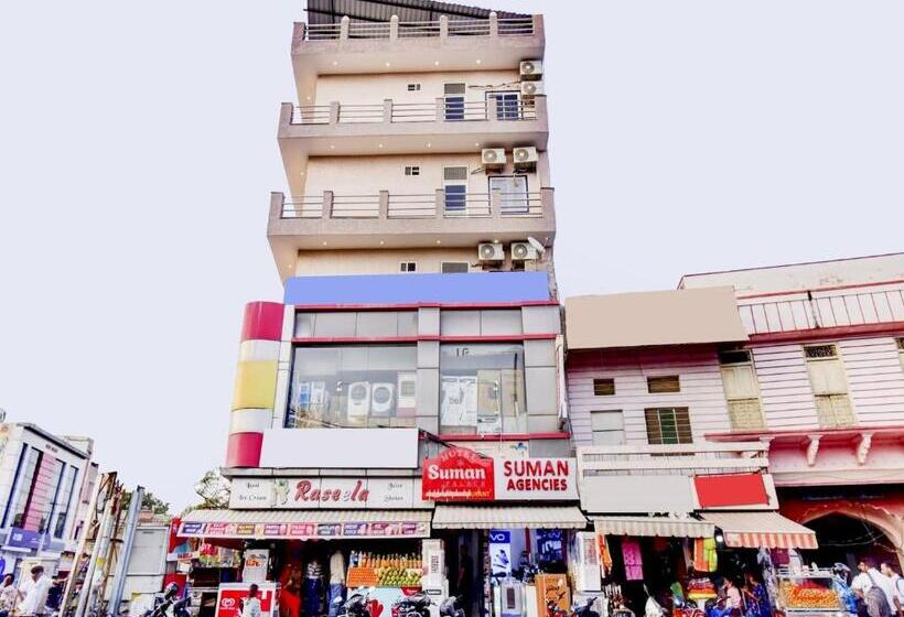 فندق O Suman Palace