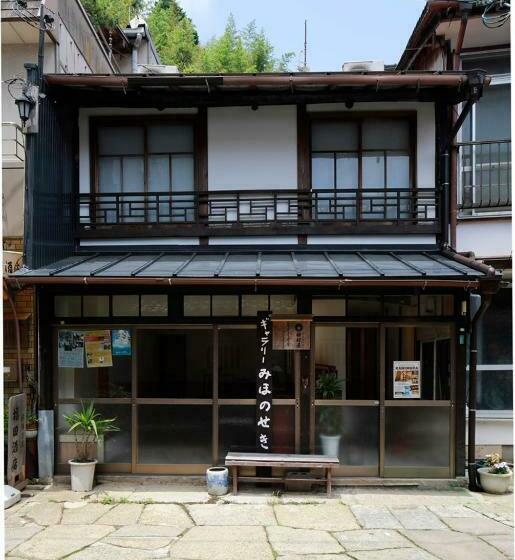 日式旅馆 Mihokan