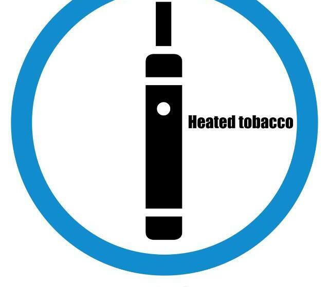 ريوكان Sakadojo