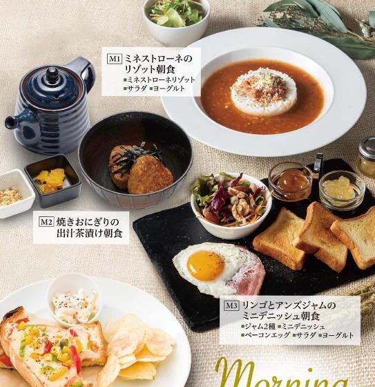 ホテル リトルチャペルクリスマス 梅田