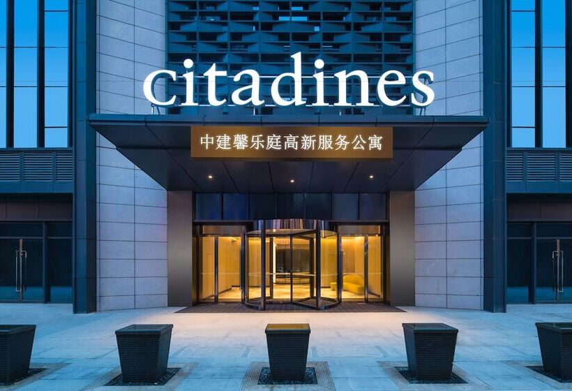 Citadines Aparthotel Gaoxin Xi An