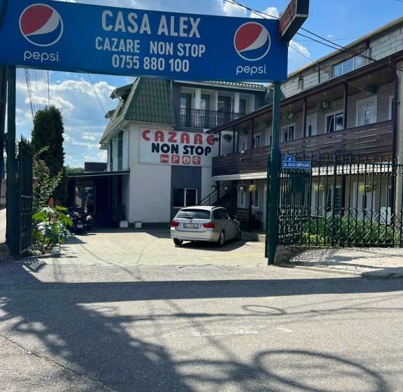 بنسيون Casa Alex