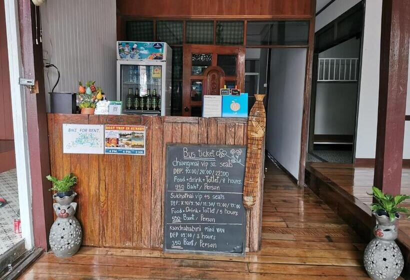 פנסיון Chanida Home