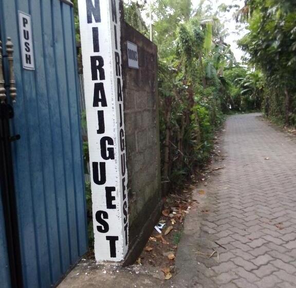 بنسيون Mirissa Niraj Guest