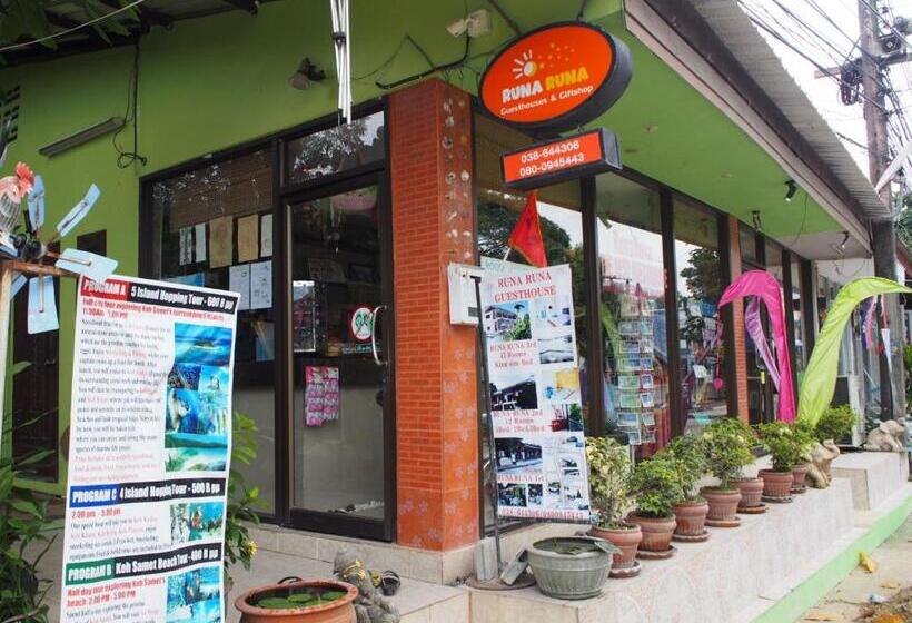 بنسيون Runa Group House Samed