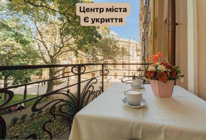 Boutique Hotel Palais Royal