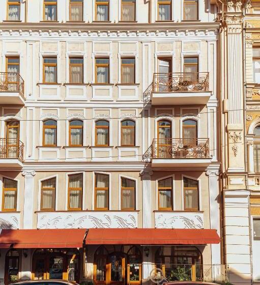 Boutique Hotel Palais Royal