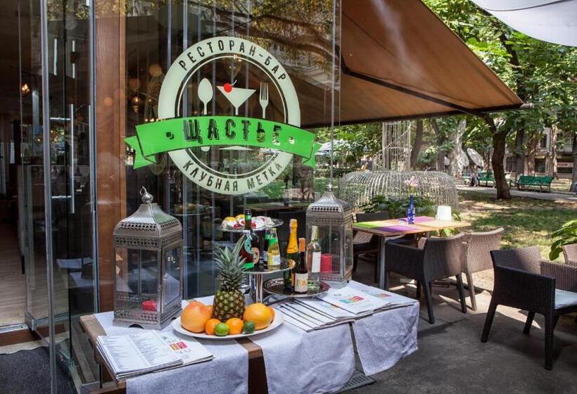 Boutique Hotel Palais Royal