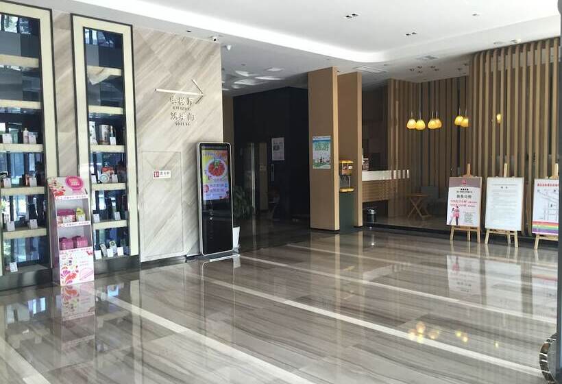酒店 Ibis Changzhou Lihua