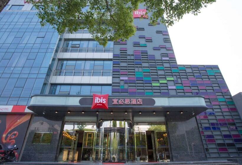 酒店 Ibis Changzhou Lihua